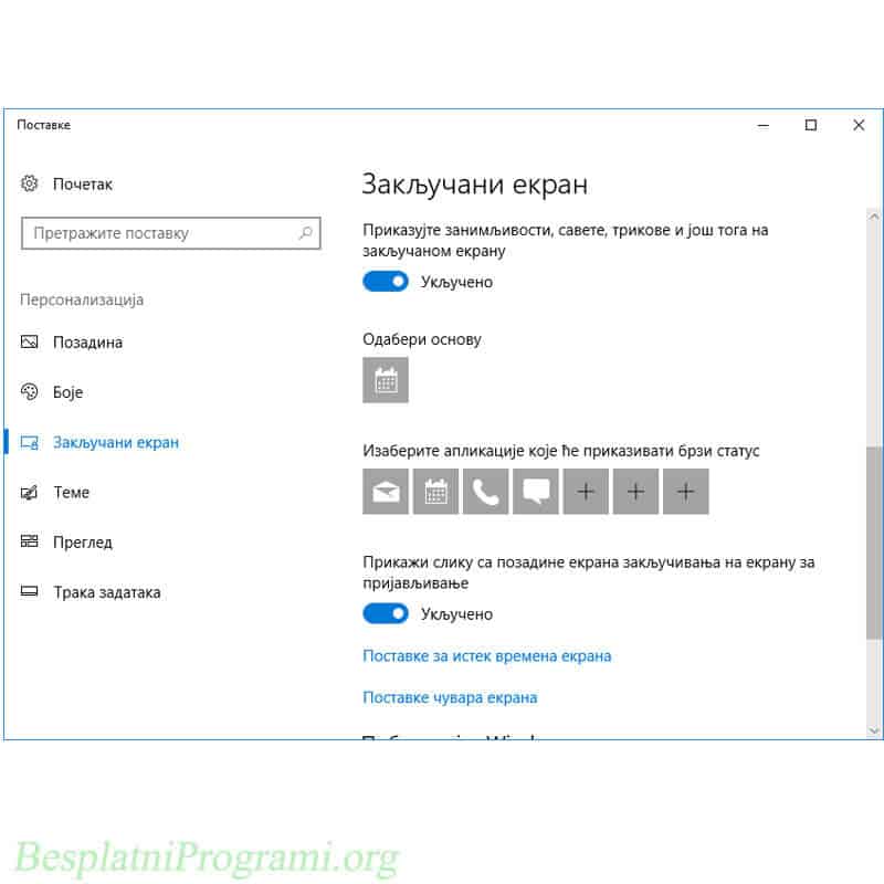 Windows 10 prikaz personalizacije zakljucanog ekrana