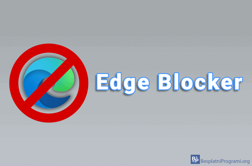  Edge Blocker