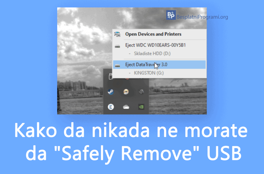  Kako da nikada ne morate da „Safely Remove“ USB u Windows-u 10