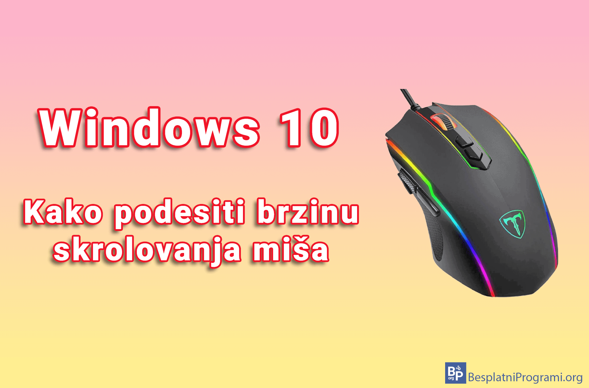 Kako podesiti brzinu skrolovanja miša u Windows-u 10