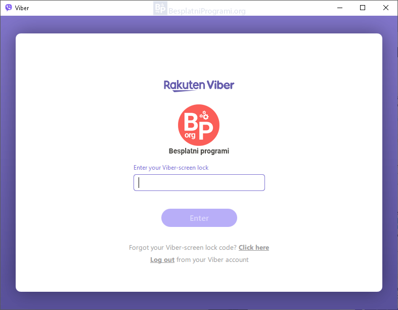 Viber za Desktop - izgled zaključanog ekrana